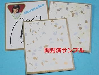 昭和レトロ　昭和当時物　菊池桃子　プリントサイン色紙 昭和レトロ 昭和当時物 菊池桃子 プリントサイン色紙 菊池桃子